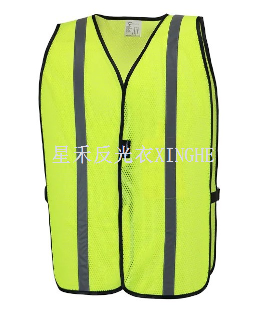 48 po. Gilet de sécurité en maille jaune haute visibilité