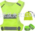 Gilet réfléchissant de sécurité réglable, ceinture à rayures, sangle pour course de nuit, Jogging, vélo