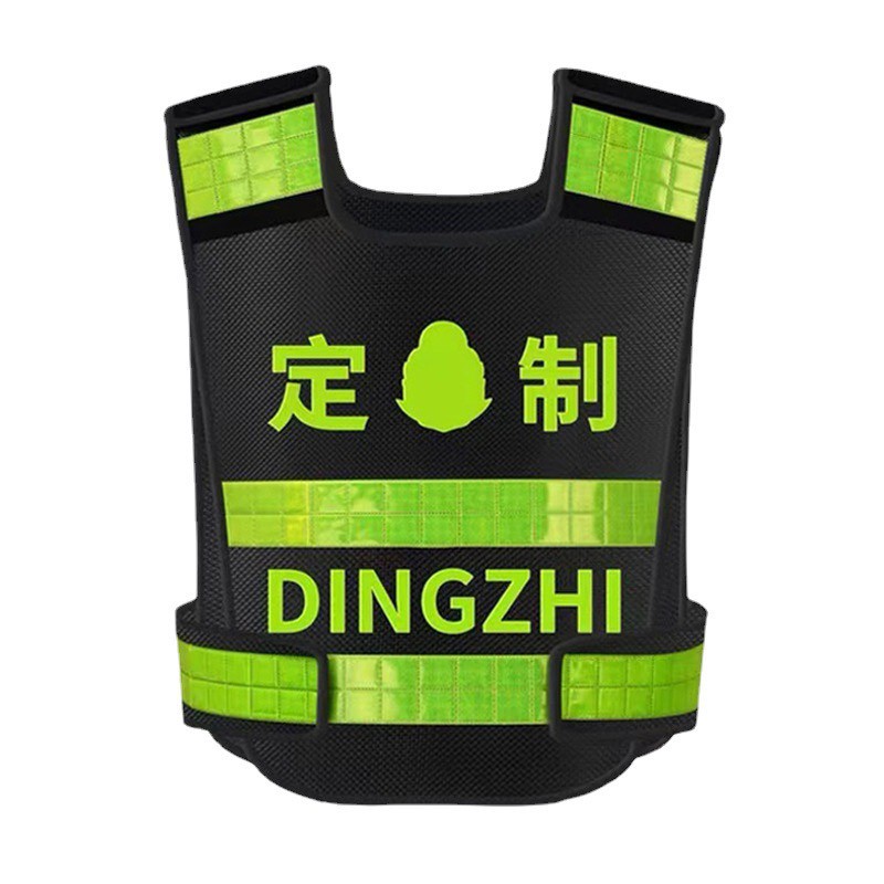 Gilet de sécurité routière noir