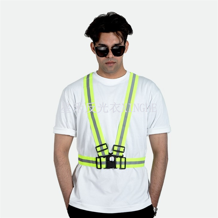 Gilet de sécurité à ceinture réfléchissante fluorescente