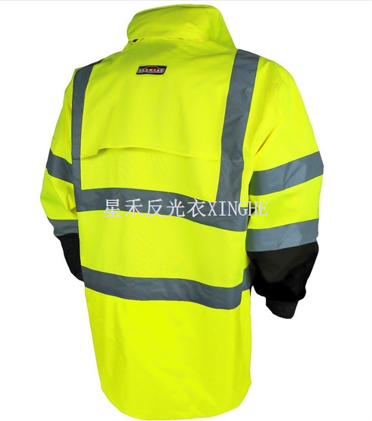 General Purpose Rain Jacket