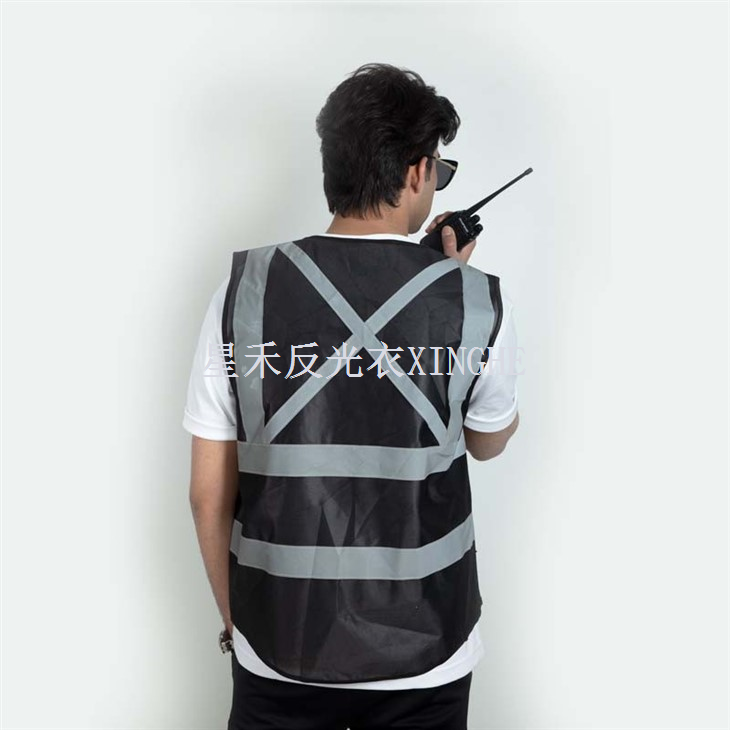 Gilet haute visibilité et gilets de sécurité