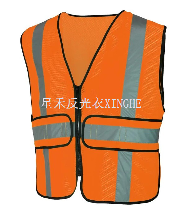 Gilet de sécurité réglable réfléchissant orange haute visibilité classe 2