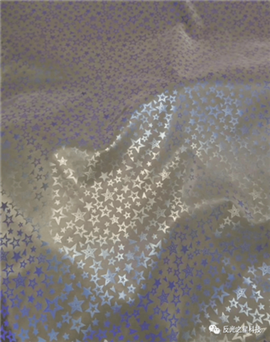 Concernant les matériaux réfléchissants, vous devez les connaître !