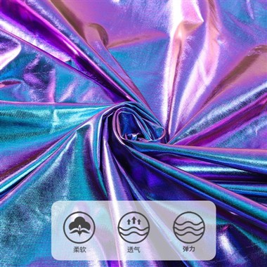 Tissus réfléchissants de mode - l'utilisation d'imprimés réfléchissants