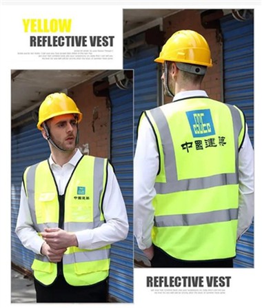 Gilet réfléchissant de sécurité pour enfants