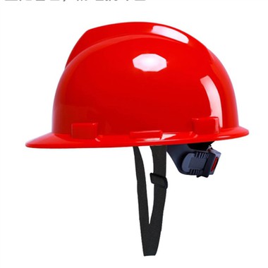 Quelle est la différence entre un casque de sécurité et un casque de sécurité ?