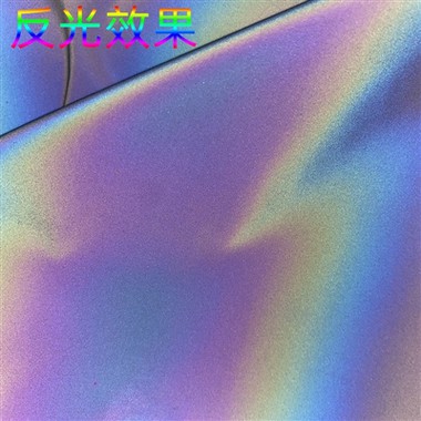 Grand marché pour les matériaux réfléchissants