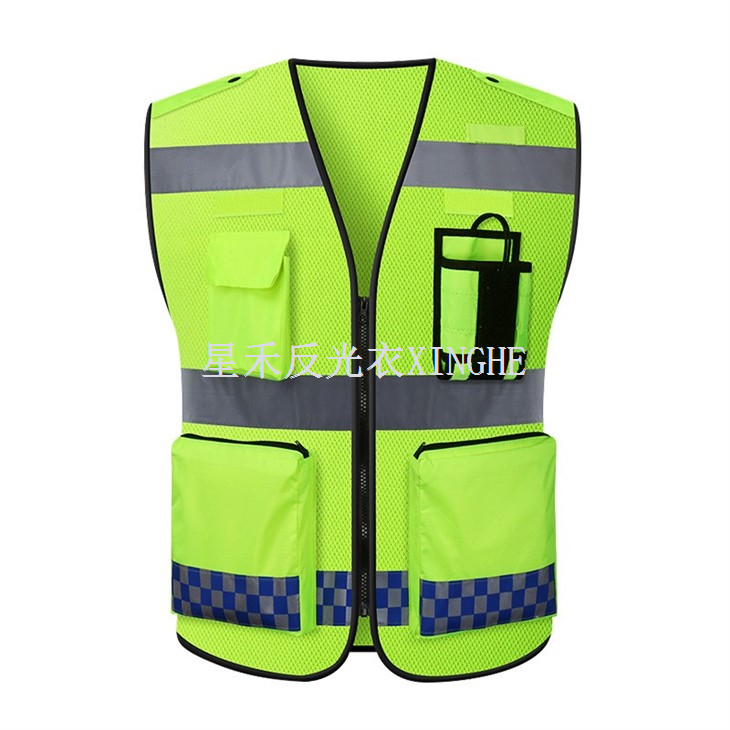 Gilet de sécurité haute visibilité orange classe 2 avec 10 poches