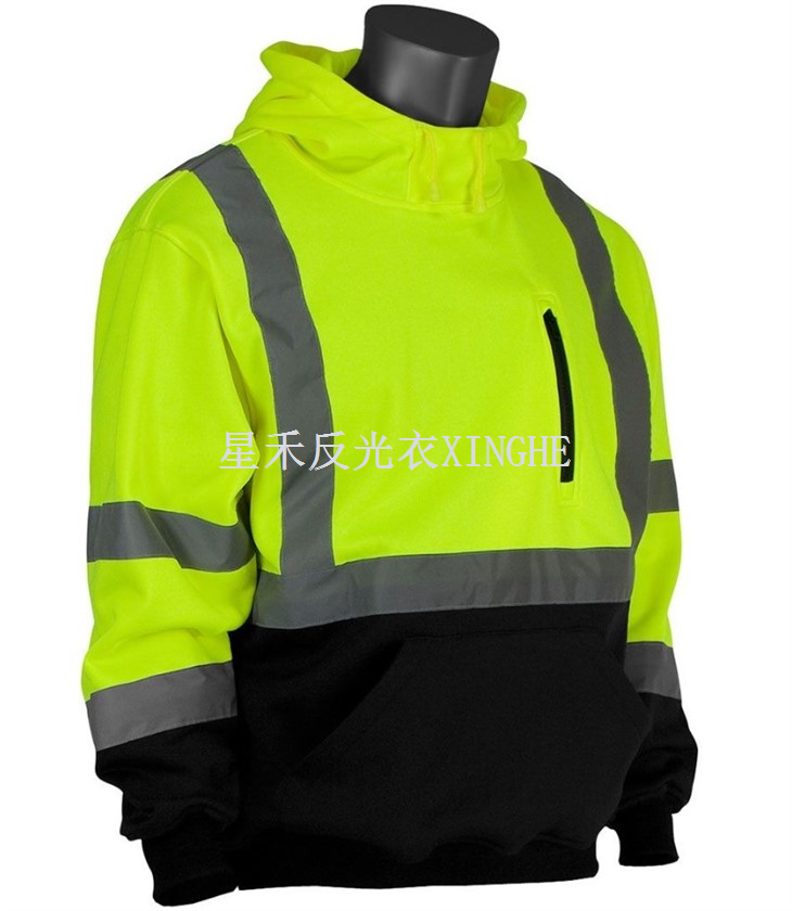 Pull à capuche réfléchissant avec fond noir