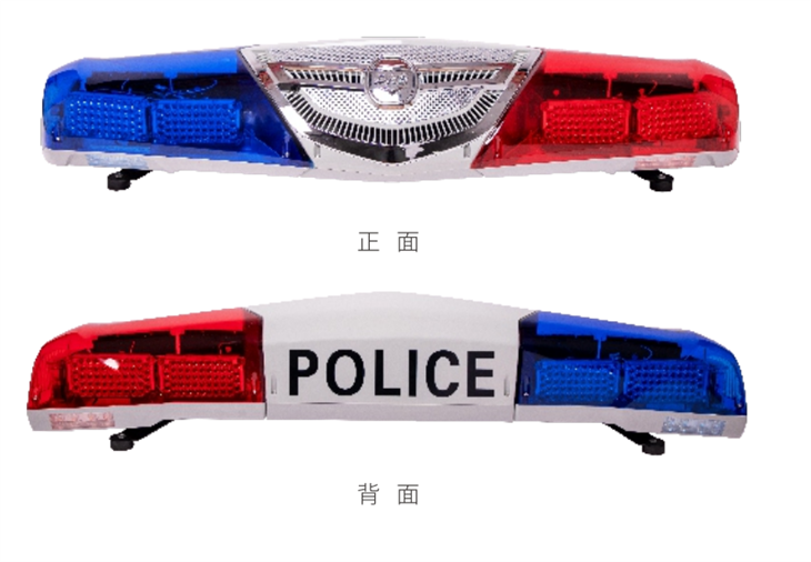 Lumières d'alarme LED d'ingénierie de sauvetage