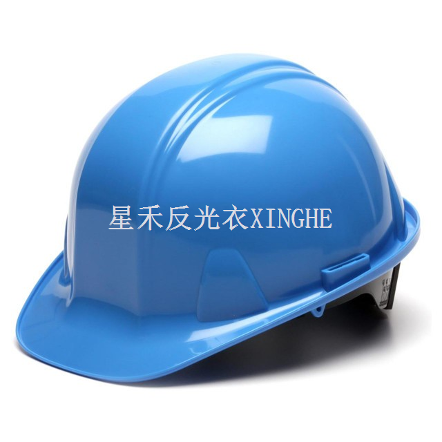 Casque de sécurité Casque de sécurité