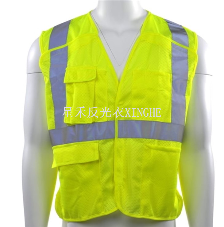 Gilet de sécurité Type R Classe 2 - Crochet et boucle 5-Fermeture à rupture de point