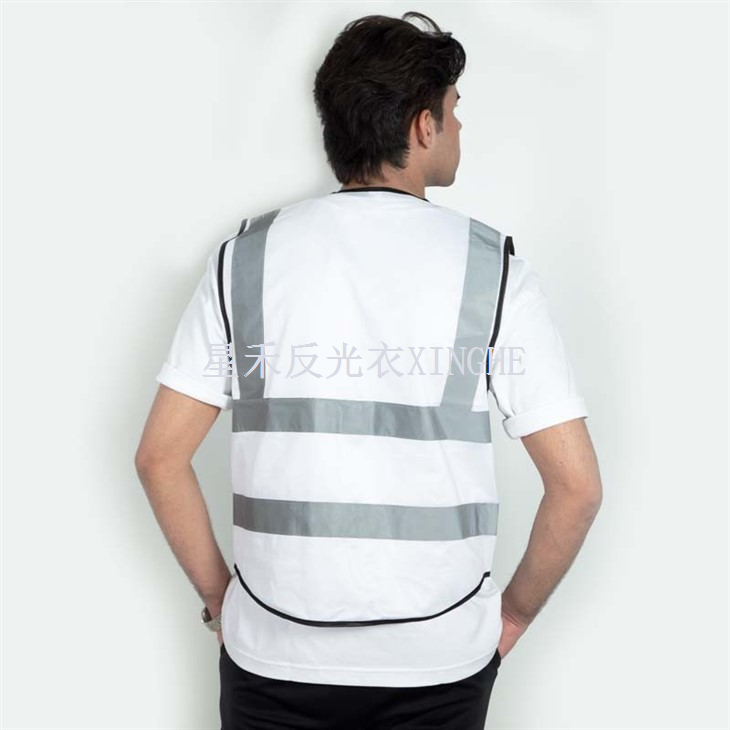 Gilet de sécurité pour travaux de sécurité