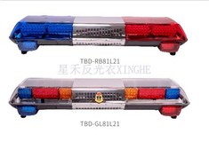 Feux d'avertissement tricolores à longue rangée