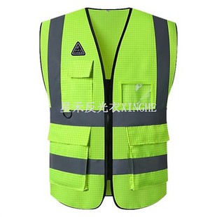 Combinaisons de sécurité réfléchissantes antistatiques