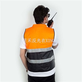 Gilet de sécurité réfléchissant pour vêtements de sécurité haute visibilité pour la construction