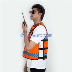 Gilet réfléchissant orange de construction