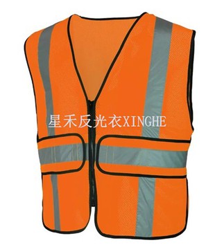 Gilet de sécurité réglable réfléchissant orange haute visibilité classe 2