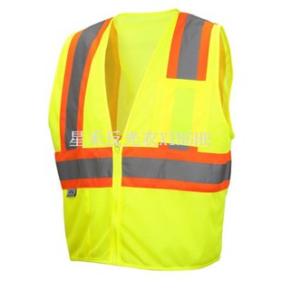 Gilet de sécurité en maille haute visibilité à bordure contrastée