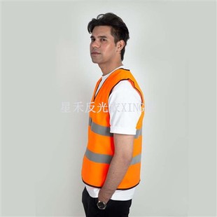 Gilet de sécurité réfléchissant en polyester jaune haute visibilité, classe 2, réfléchissant pour la construction