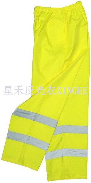 Pantalon de pluie léger HiViz