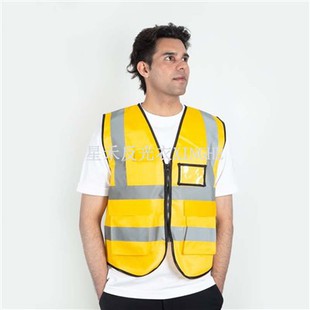 Gilet de sécurité orange ou jaune fluo