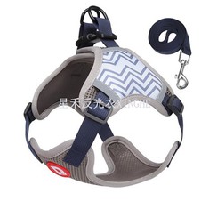 Sangle de poitrine réfléchissante pour chien