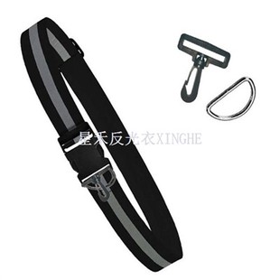 Ceinture ou ceinture élastique réfléchissante, ceinture lumineuse de style patrimoine militaire, réglable