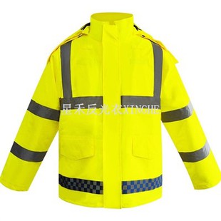 Imperméable réfléchissant avec plusieurs poches
