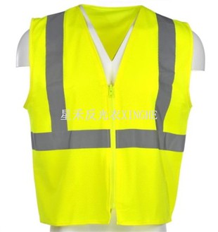 Gilet de sécurité – Fermeture à glissière avec bande réfléchissante verticale