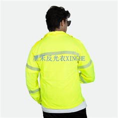 Vêtements de protection solaire