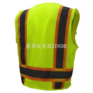 Gilet de sécurité en maille Surveyor Type R classe 2