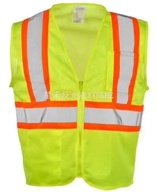 Gilet de sécurité bicolore ANSI Type R Classe 2