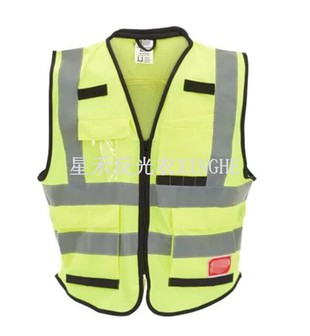 Gilet de sécurité haute visibilité jaune classe 2 avec 15 poches (paquet 12-)