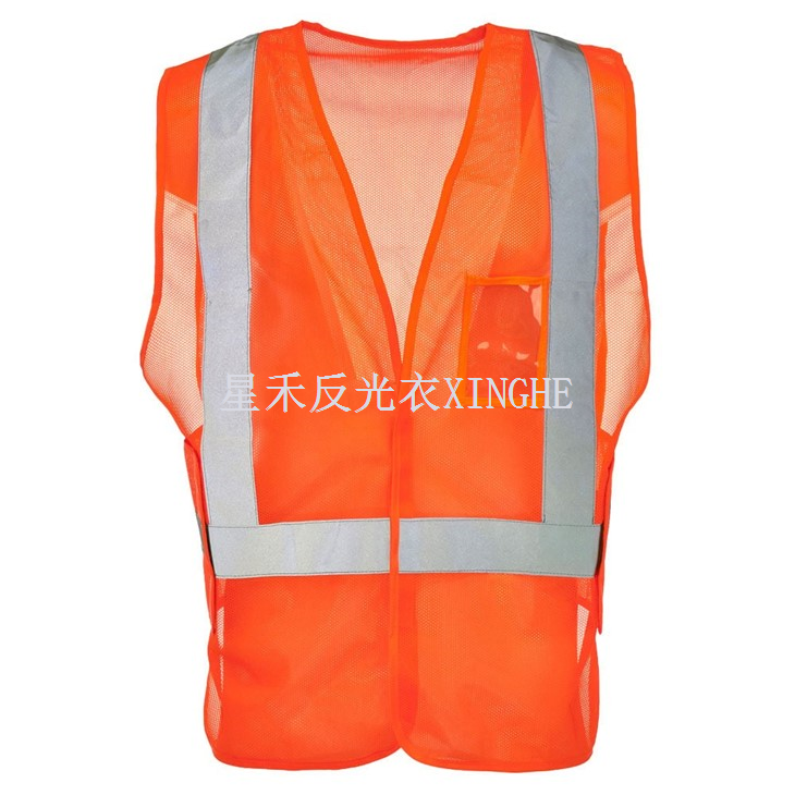 Gilet de sécurité à crochets et boucles de taille universelle