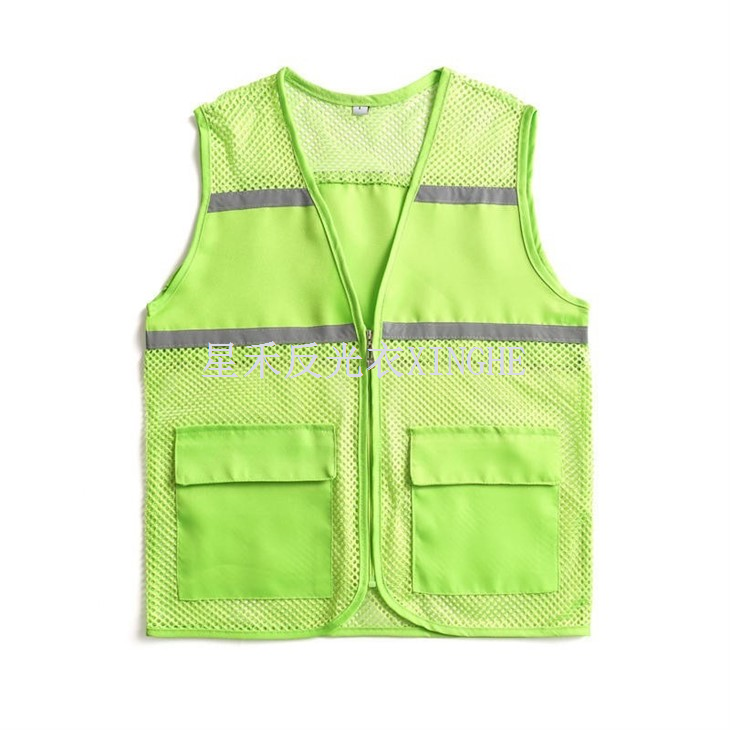 Gilets de sécurité verts haute visibilité