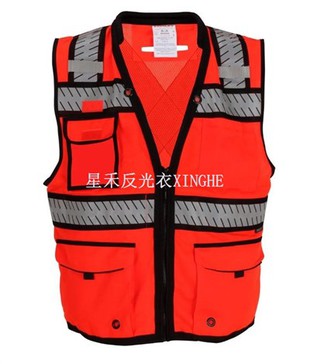 Gilet d'arpenteur classe 2 X-Back