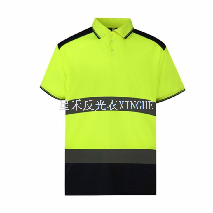 Polo réfléchissant extérieur
