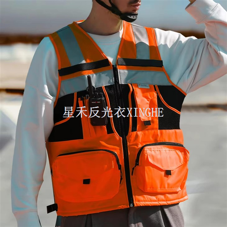 Multi Function Pockets Safety Vest