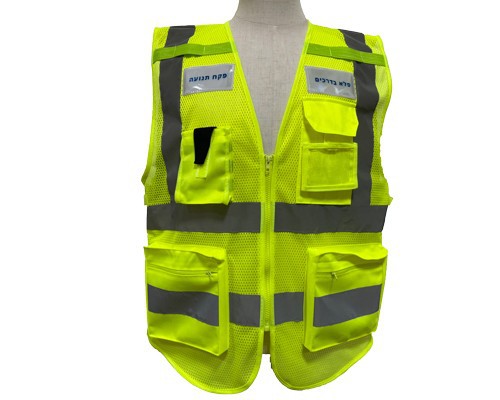 Breathable High Visibility Safety Vest