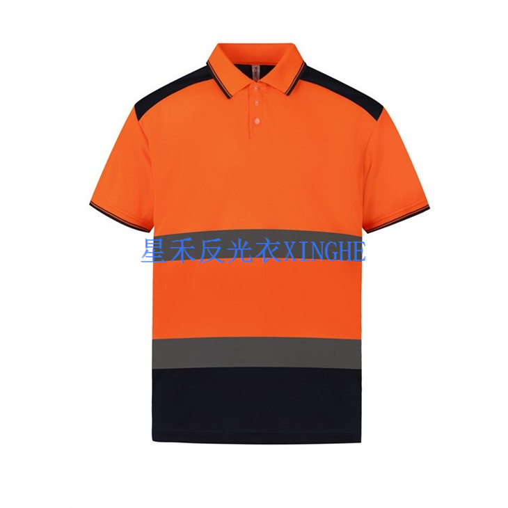 Reflective Polo Shirts