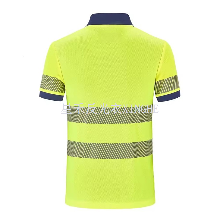 Reflective Short Sleeve