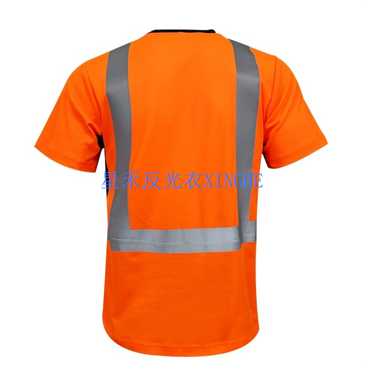 Chemises de sécurité pour hommes