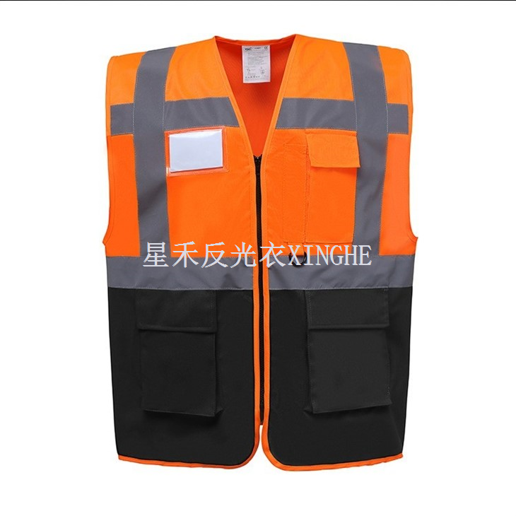 Gilet de sécurité réfléchissant