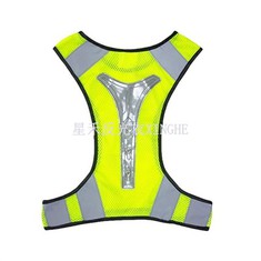 Gilet réfléchissant LED en cours d'exécution
